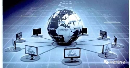 年度網(wǎng)絡安全和信息化工作總結(jié)與下一年工作計劃——聚焦網(wǎng)絡與信息安全軟件開發(fā)