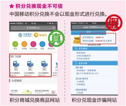 網(wǎng)絡安全，關(guān)系你我 網(wǎng)絡與信息安全軟件開發(fā)的重要性